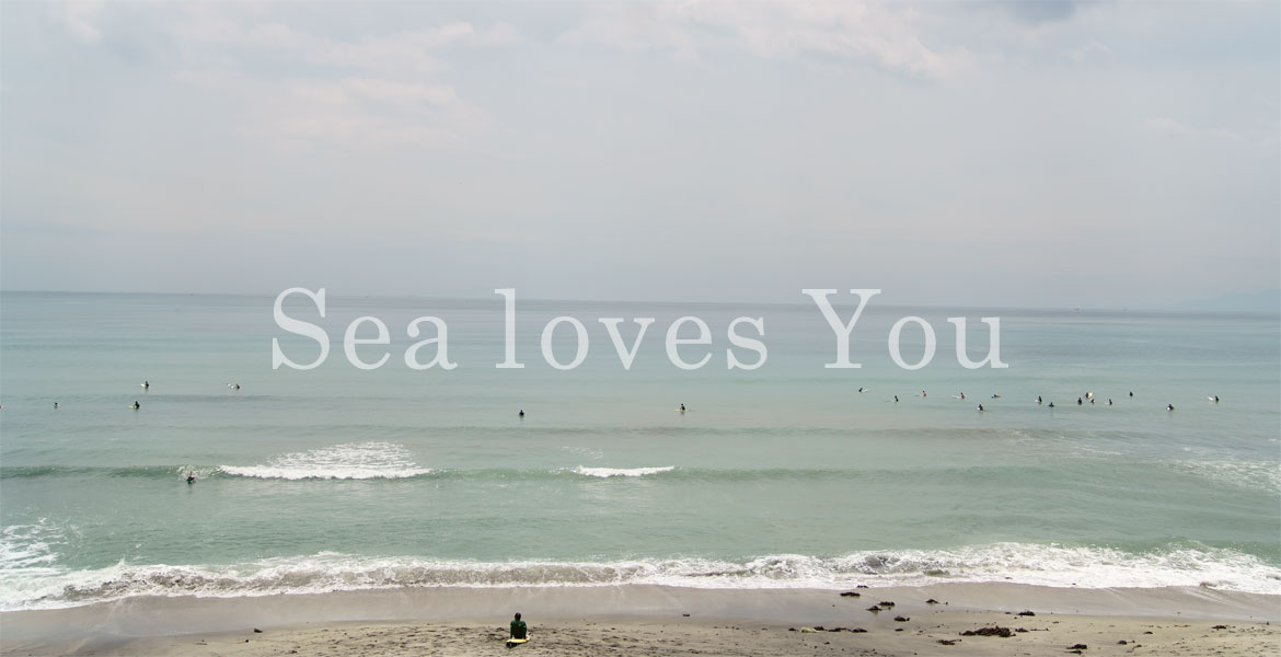 shichirigahama-sea-lovesyou Sea loves You