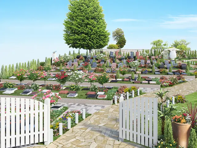 小山樹木葬　ほほえみの樹