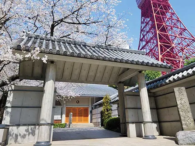 瑠璃光寺　ふれあいの碑