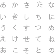 石の素材アイコン
