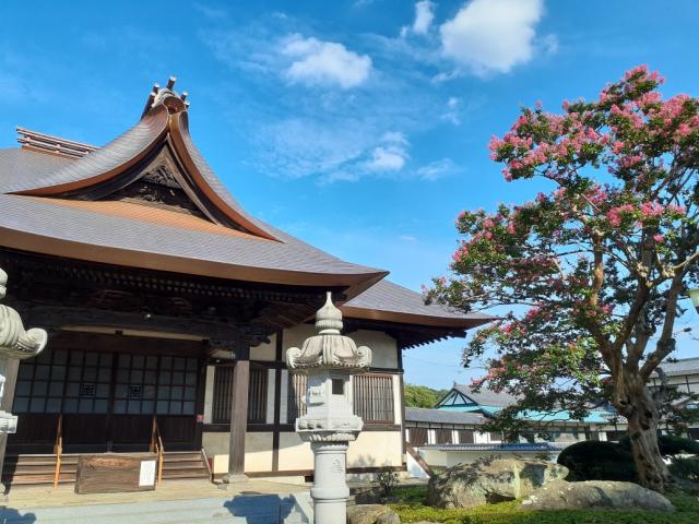 町田樹木葬　ほほえみの樹